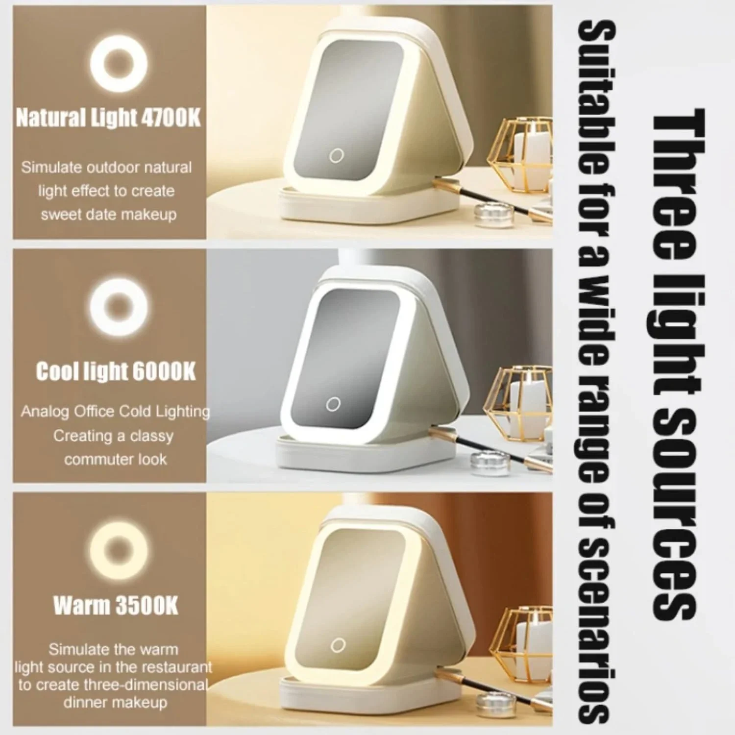 Набор зеркал для макияжа с регулируемой яркостью портативный Перезаряжаемый