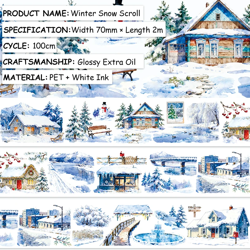 

Зимний снежный пейзаж ПЭТ лента 7 см х 2 м