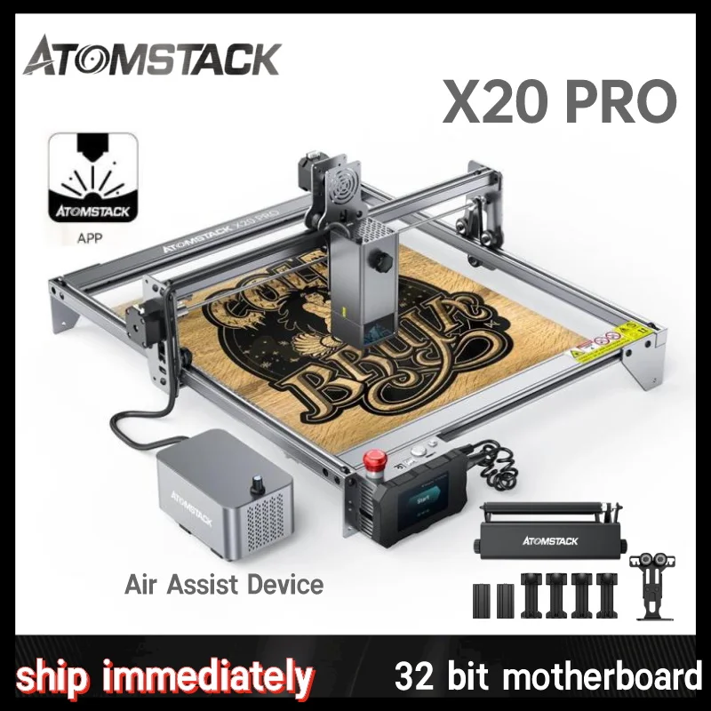 

ATOMSTACK S20 X20 130W Portable Laser Engraver Desktop Cutter Engraving Machine For Wood Metal 32-bit Motherboard Offline Mark
