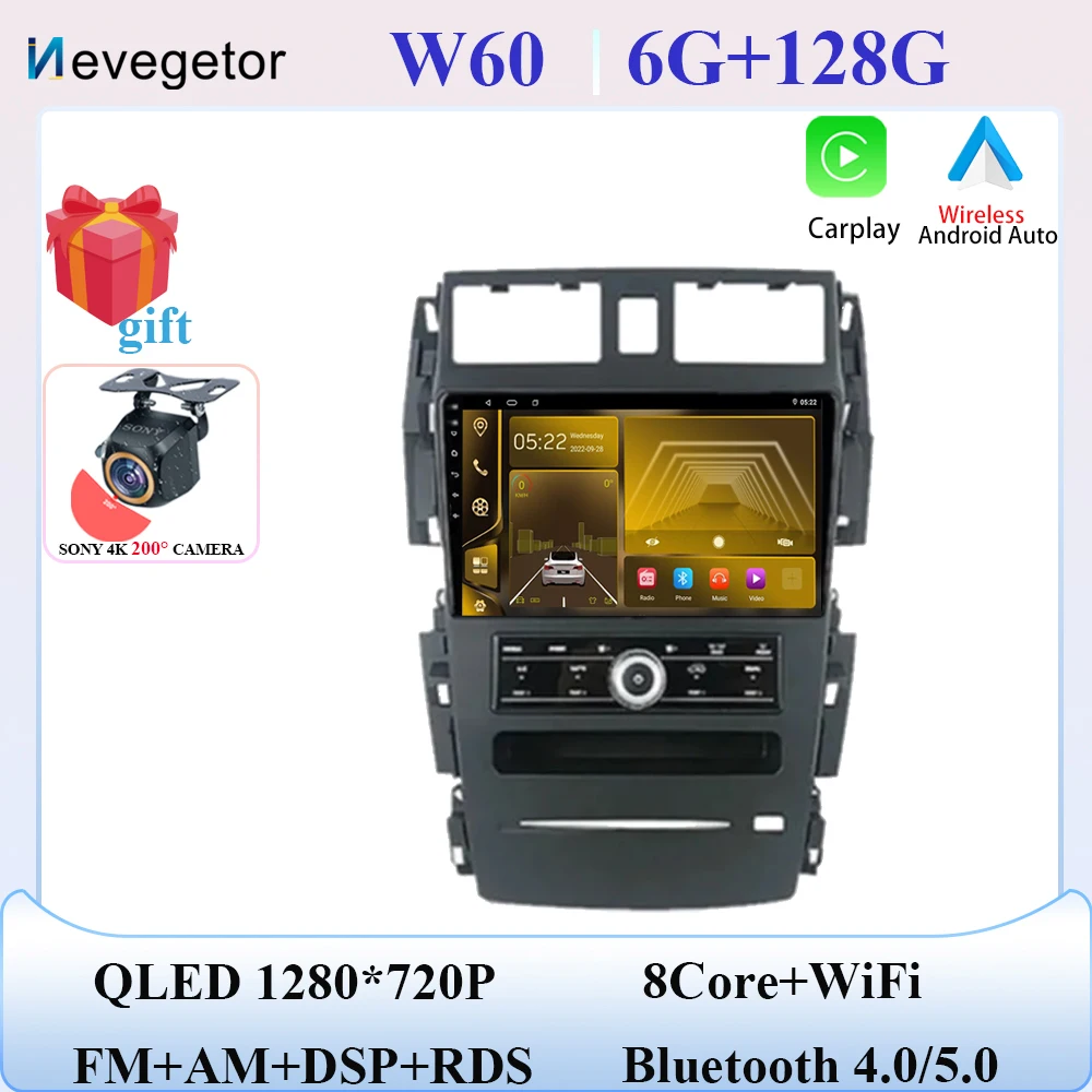 

Для Nissan Teana J31 230JK SM5 2003-2008 Android Авто Автомобильный Радиоплеер Авторадио Стерео Navigazione Видео GPS HDR QLED Без 2Din