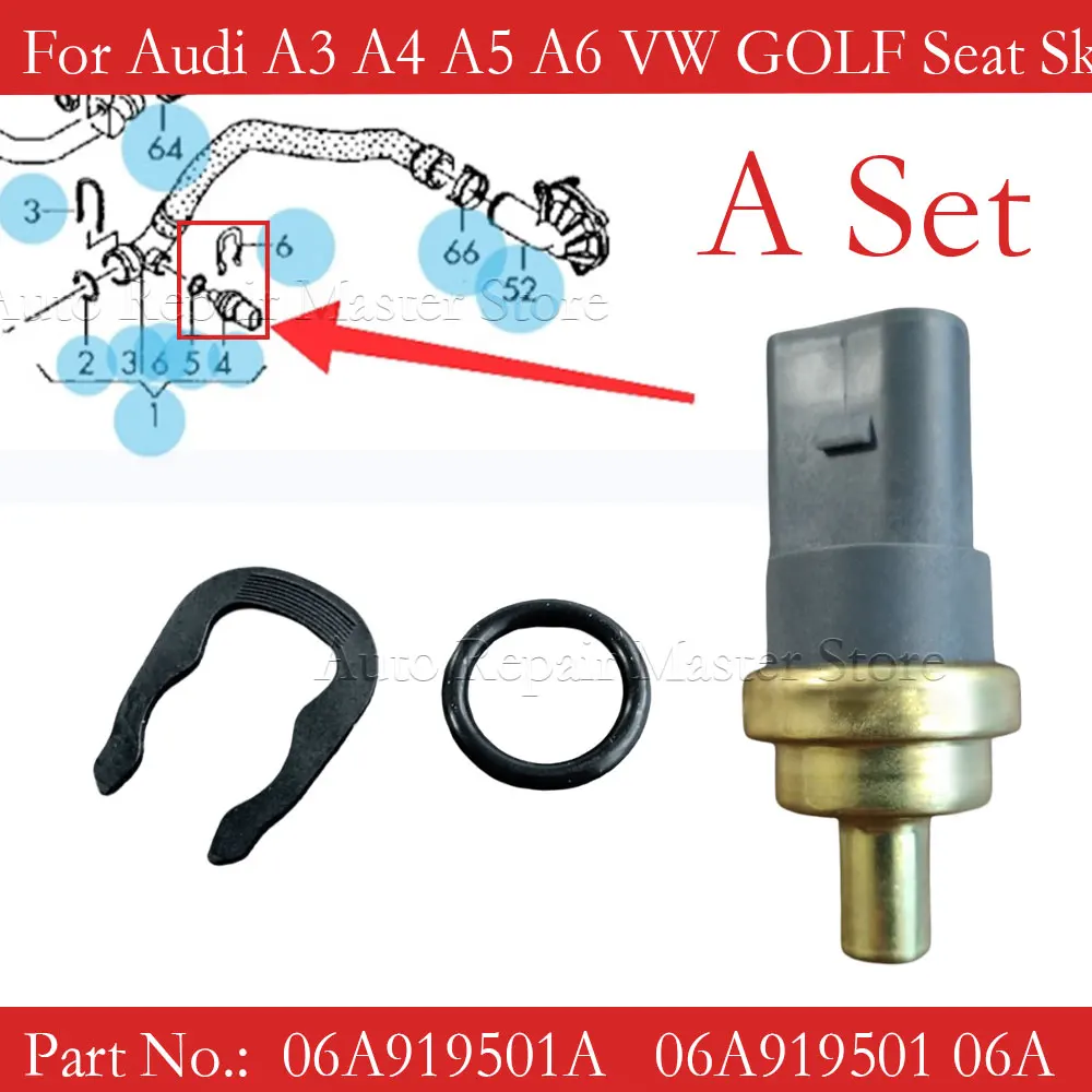 

Датчик температуры охлаждающей жидкости двигателя для Audi VW Seat Skoda, переключатель датчика 06A919501 06A 919 501A 06A 919 501 06A919501A