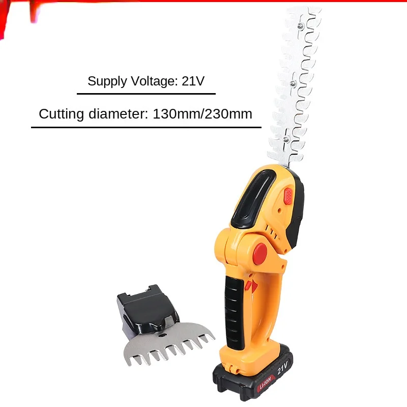 Портативные бытовые электрические ножницы для живой изгороди ручной