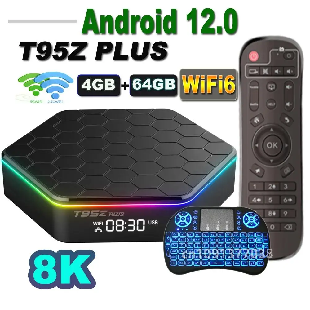 T95Z PLUS Android 12 TV Box Allwinner H618 8K 2.4G 5G Wi-Fi6 4 ГБ 64B 32 216 BT5.0 глобальный медиаплеер H.265