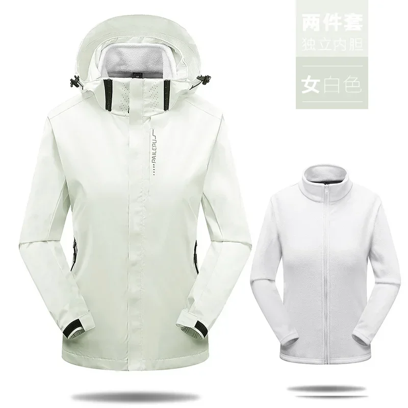 Пальто водонепроницаемые с капюшоном ветрозащитная верхняя одежда мужские