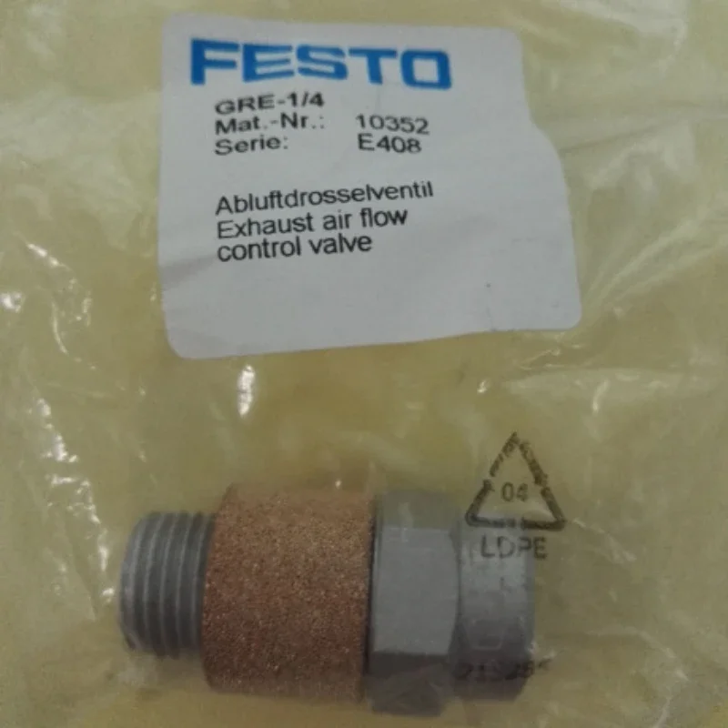 FESTO Подлинный Оригинал 1025936 -MS6-WPE 10336 10348 10349 10352 10353 10409 10410 доступны все серии цена