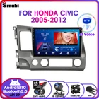 Автомобильный радиоприемник 2 Din Android Android10 с голосовым ии для Honda Civic 8 2005-2012 Carplay 4G RDS Автомобильный мультимедийный GPS Авторадио раздельный экран