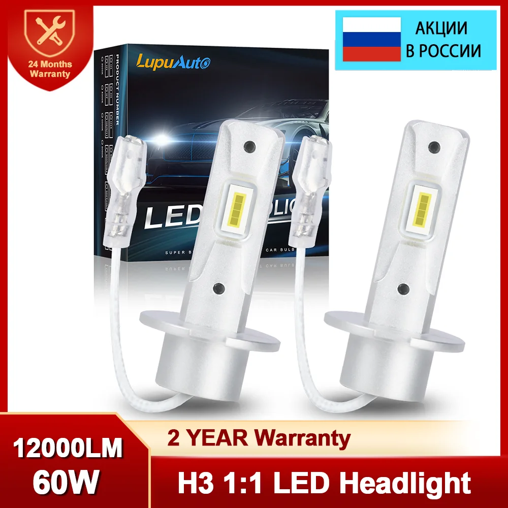 

H3 LED H3 Lights Lamp Headlights Canbus Bulb 60W 12000Lm 6000K 3000K Super Bright Csp Chips for Auto Driving Fog Lights