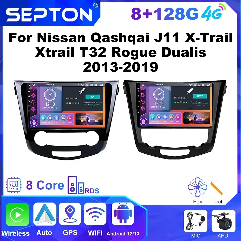 Автомобильный радиоприемник SEPTON Android CarPlay мультимедийный плеер для Nissan Qashqai J11