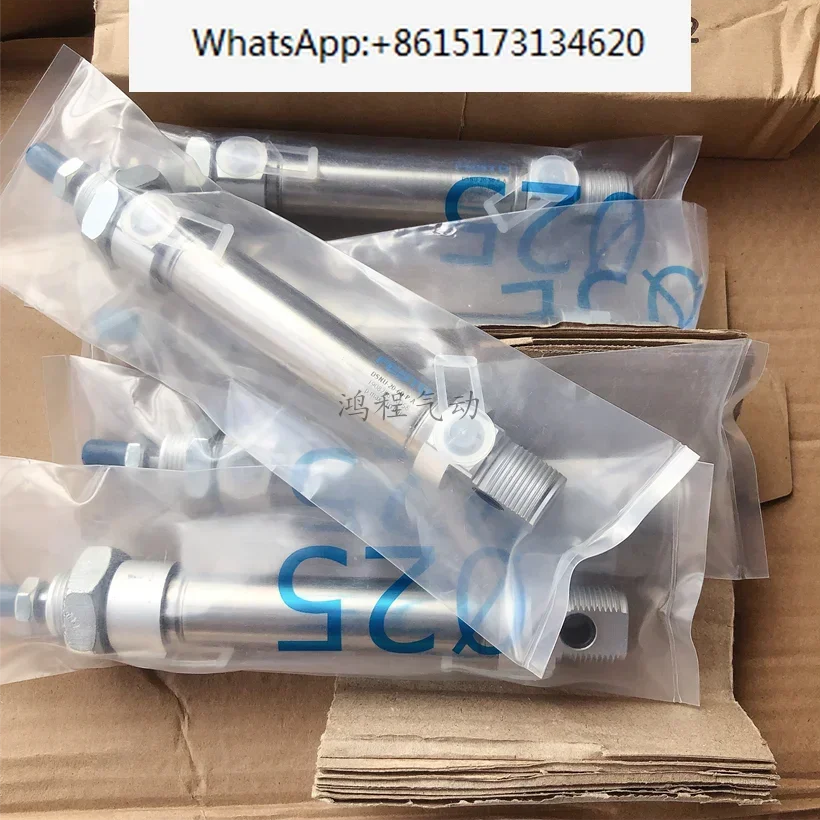 Цилиндр ДСНУ-16-5-10-15-20-25-30-40-50-60-75-80-100-П-ППВ-А