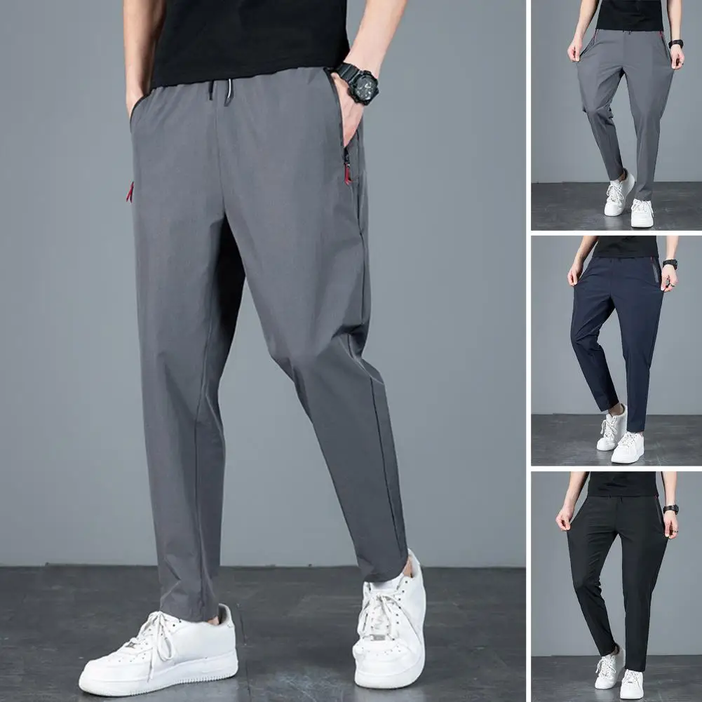 

Drawstring Pants Quick Dry Elastic Waist Breathable Fabric Machine Washable Solid Color Protective Men Summer Pants