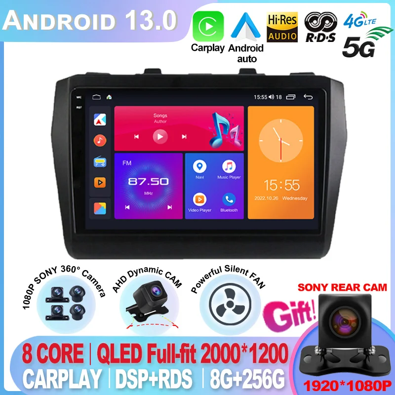 Автомобильное радио Android 13 Carplay DSP для Suzuki Swift 2016 2017 2018 2019 2020 2021 навигационный