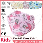 Детские маски kn95 ce сертифицированная kf94маска одноразовая детская маска Корейская Рыба 4 слоя FPP2 Пылезащитная мультяшная маска для мальчиков и девочек kn95