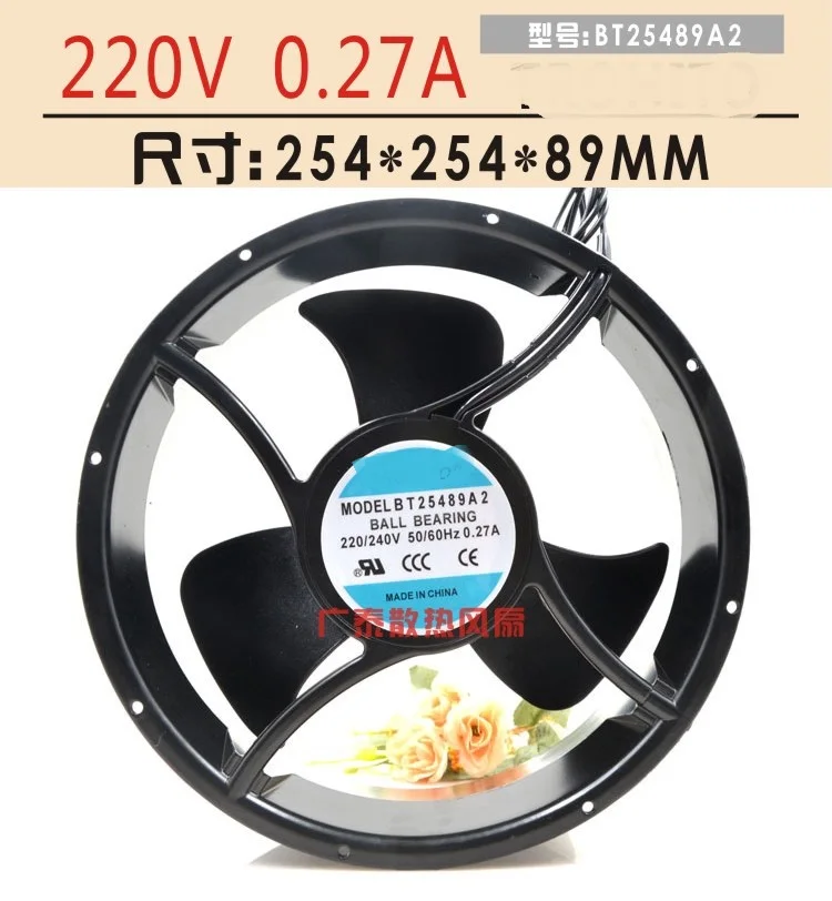 

New original BT25489A2 25489 220V-240V 0.27A high air volume axial fan