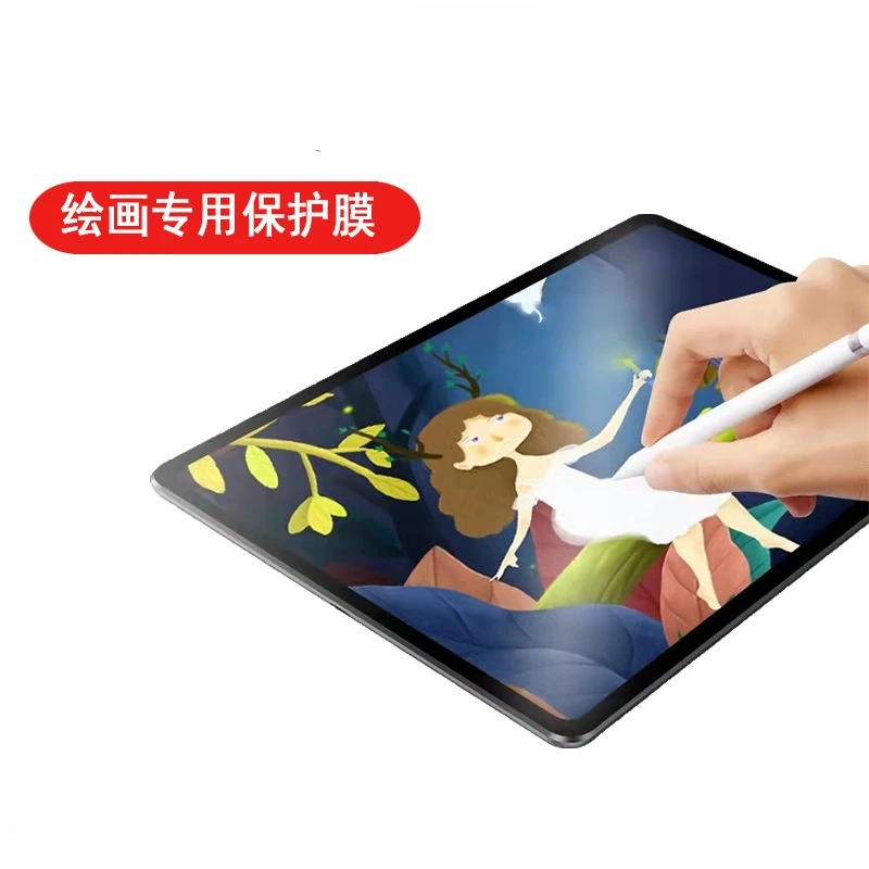 

0.11mm Tablet Protective Film For Samsung Galaxy Tab S7 11'' Screen Paper Like Film SM-T870/T875 Writing Drawing Protector Film