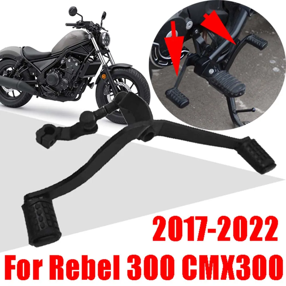 

For Honda Rebel 300 CMX300 CM300 CMX 300 Motorcycle Parts Gear Shift Lever Foot Pedal Gear Lever Foot Pegs Shifter Accessories