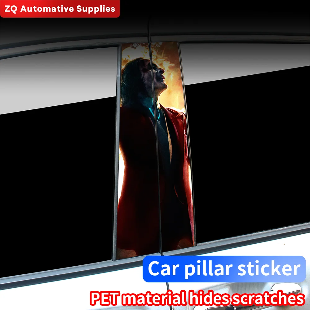 Автомобильные наклейки Joker Auto B-pillar виниловые водонепроницаемые центральные