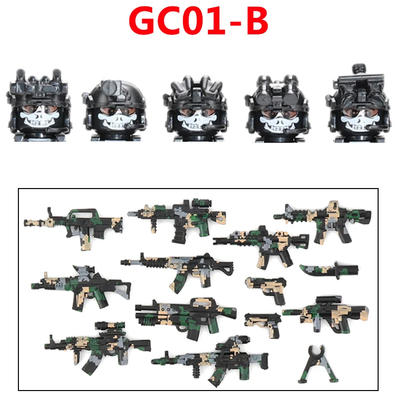 Конструктор Военный призрак спецназ полицейский солдат оружие пистолеты