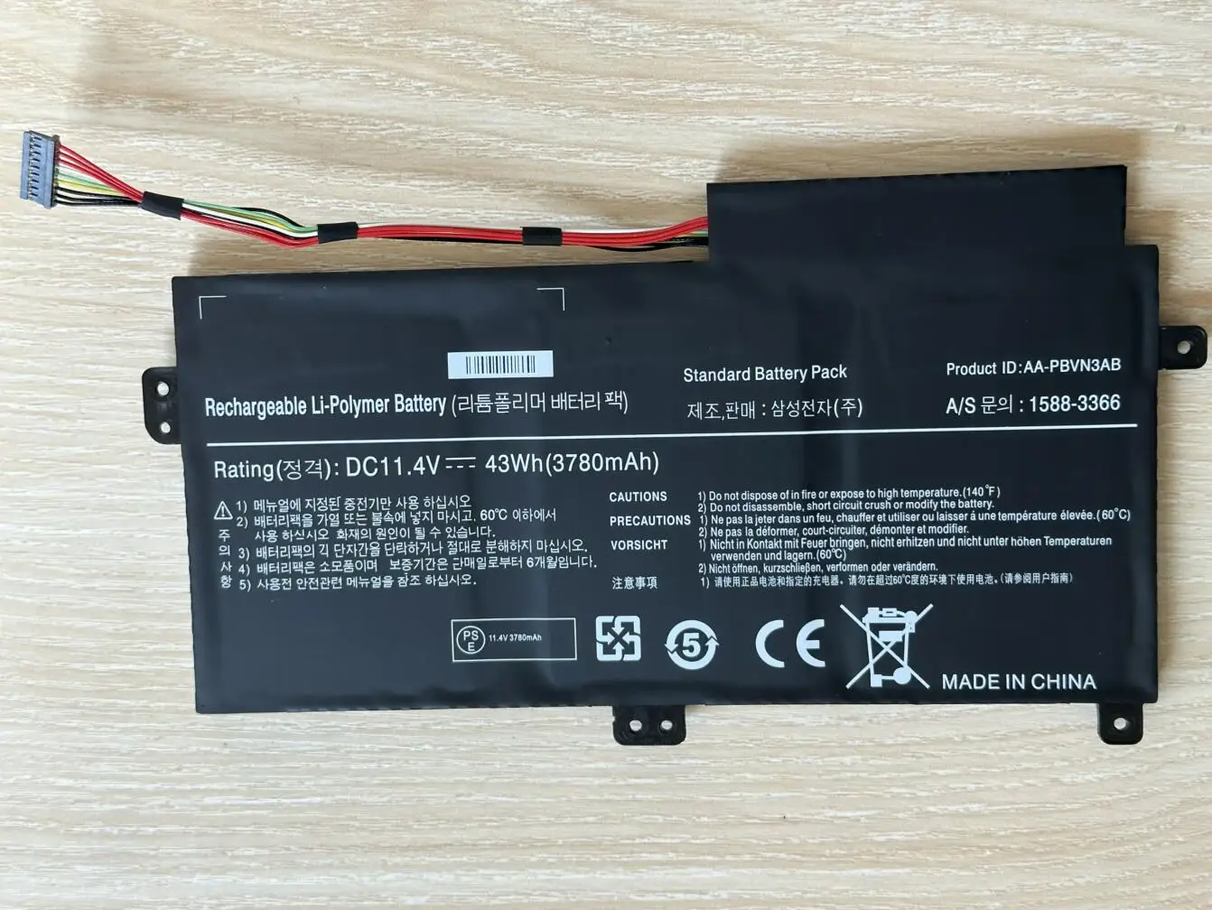 AA-PBVN3AB Аккумулятор для ноутбука SAMSUNG NP370R4E NP370R5E NP370R5V NP450R4E NP450R5E NP450R4V NP450R5V NP470R5E NP510R5E