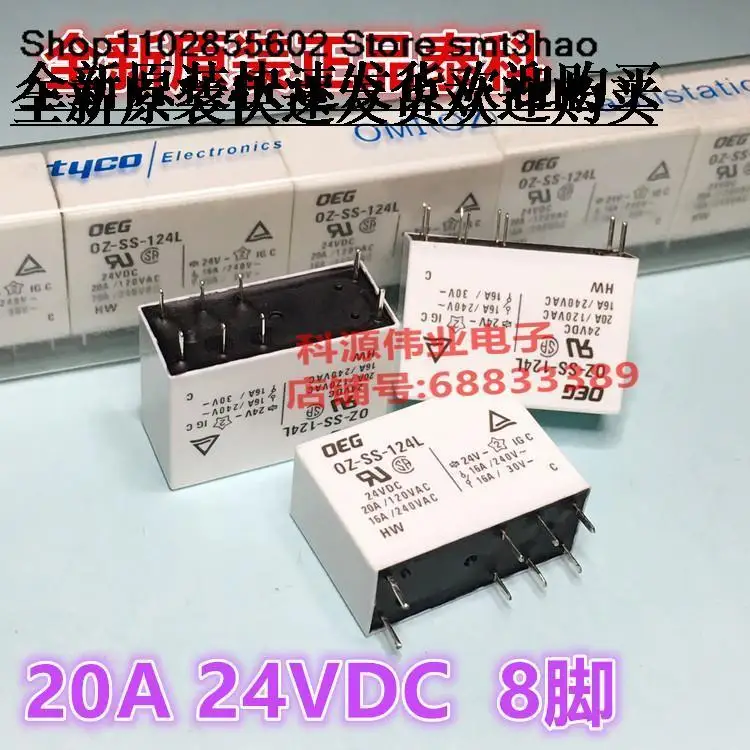 

OZ-SS-124L /OEG 24VDC 20A
