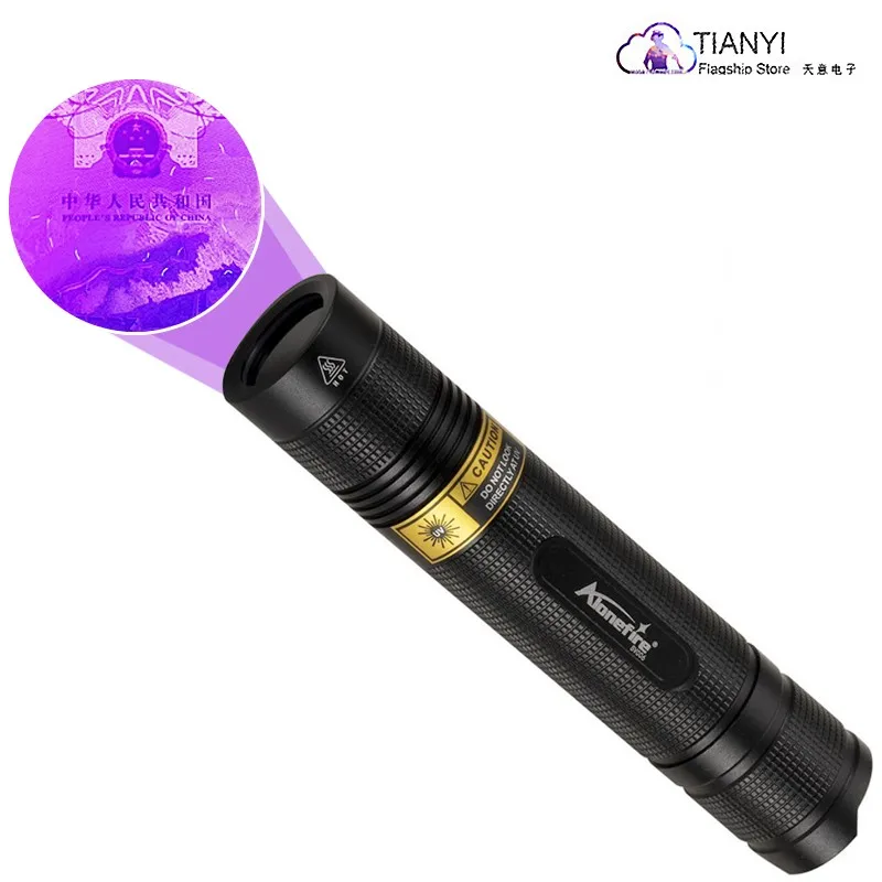 

10W UV UV light detection fluorescent agent anti-counterfeit lamp amber wax Wood's Black mirror UV violet flashlight