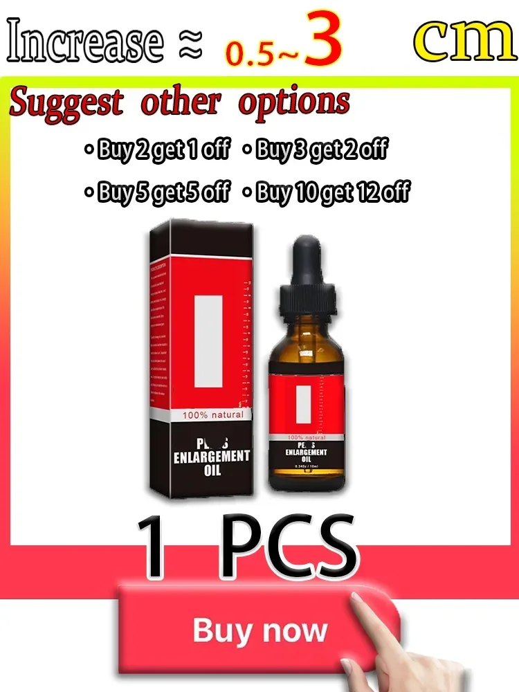 Две часы за раз! В зависимости от большой и толстой как жене