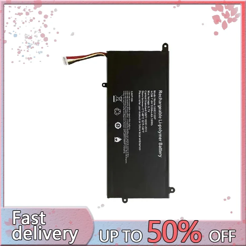 Аккумулятор 5000 мАч 5883190 P NV- 357095 -2S Для Vastking S133 K149U Axioo MyBook Pro P421 Anatel Presario CQ-27