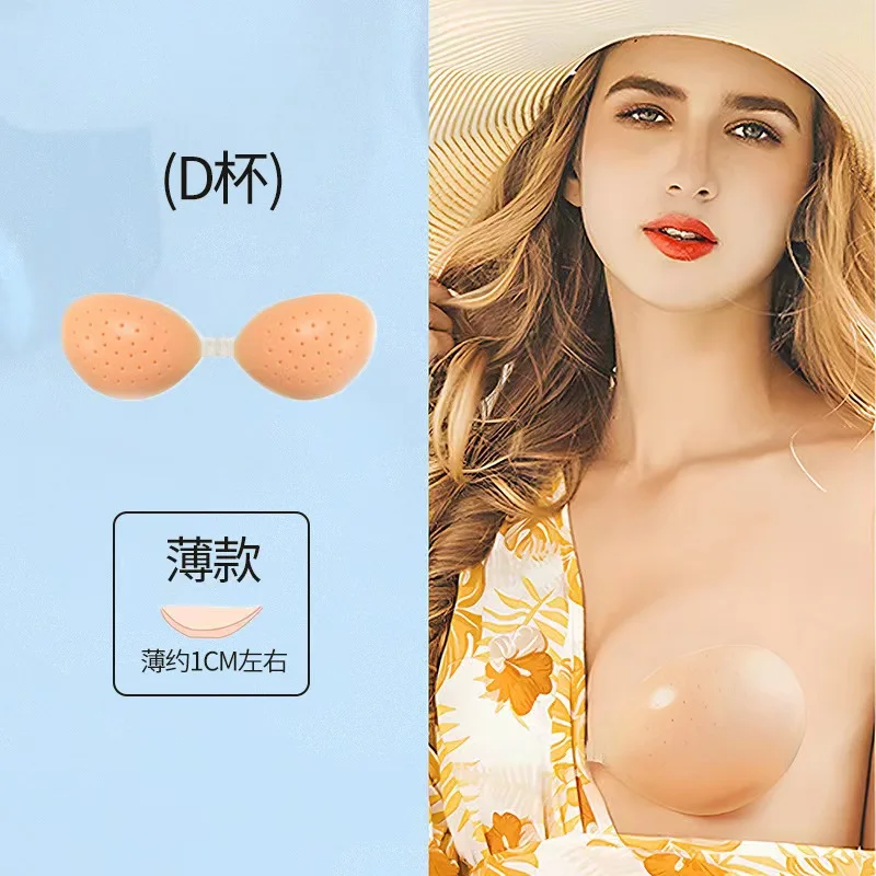 Рисунок 2 - Нашивка для груди