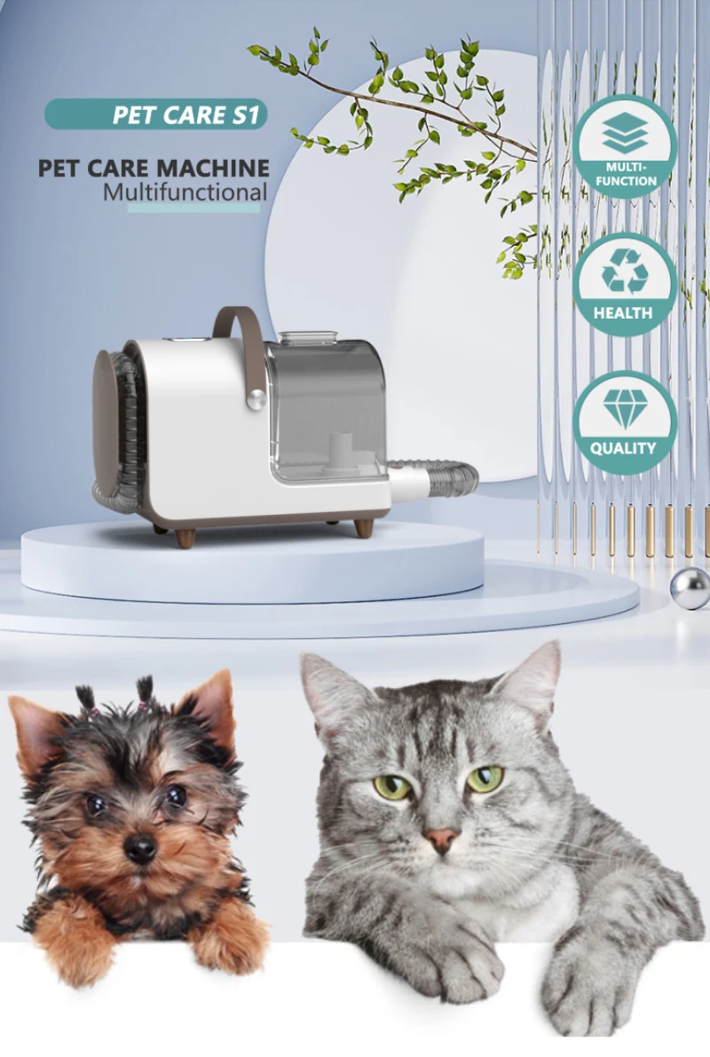 Машинка для стрижки домашних животных вакуумный аппарат ухода за шерстью собак