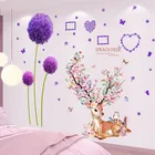 Наклейки на стену в виде оленя, животных, декор сделай сам, Одуванчик, цветы, наклейки на стену для детской комнаты, спальни, детской комнаты, украшение для дома