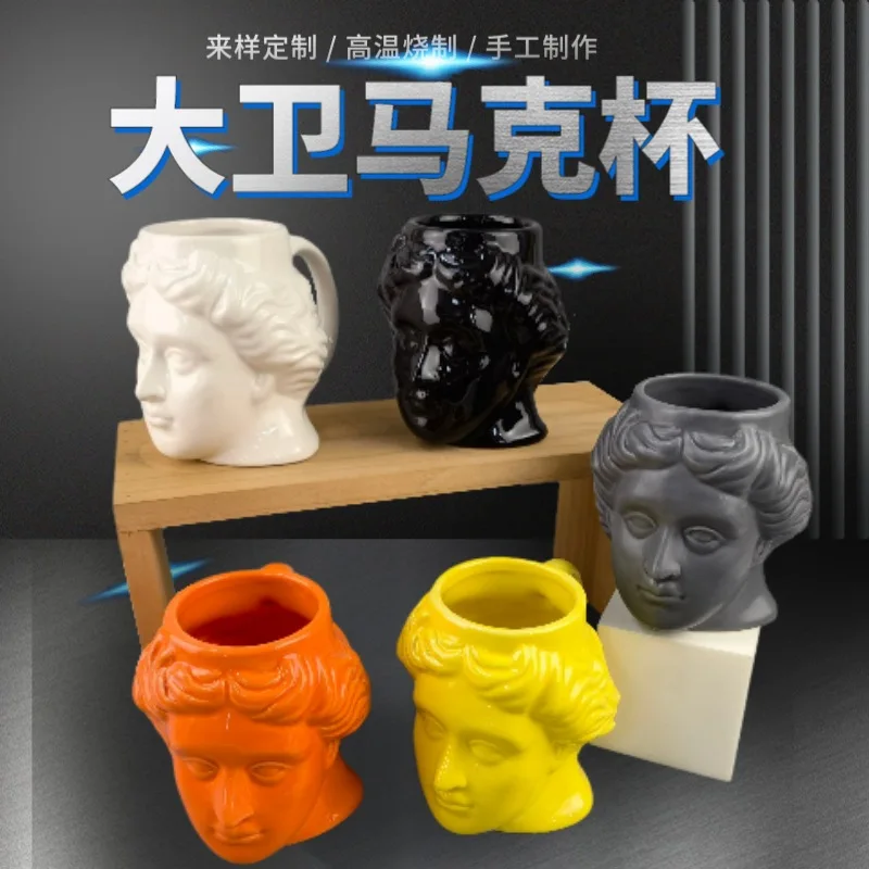

Creative Avatar Ceramic Mug Roman Head Tea Cup Office Water Cup Portrait Coffee Cup Mugs Coffee Cups