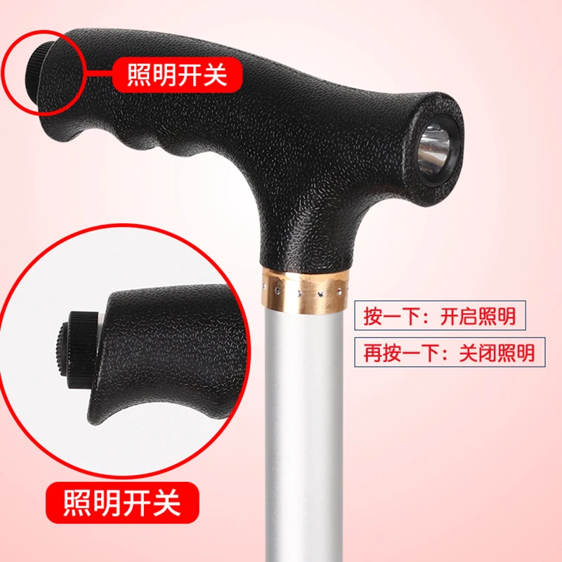 Табурет для пожилых людей Сверхлегкий складной стул противоскользящая мебель