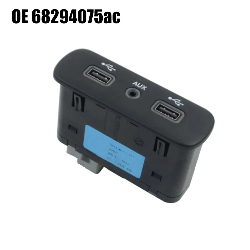 

Черная Центральная USB-консоль, внешняя фотография, подходит для Dodge Challenger, Charger Chrysler 300 2017-2020 68294075AC 68294075AA, 1 шт.