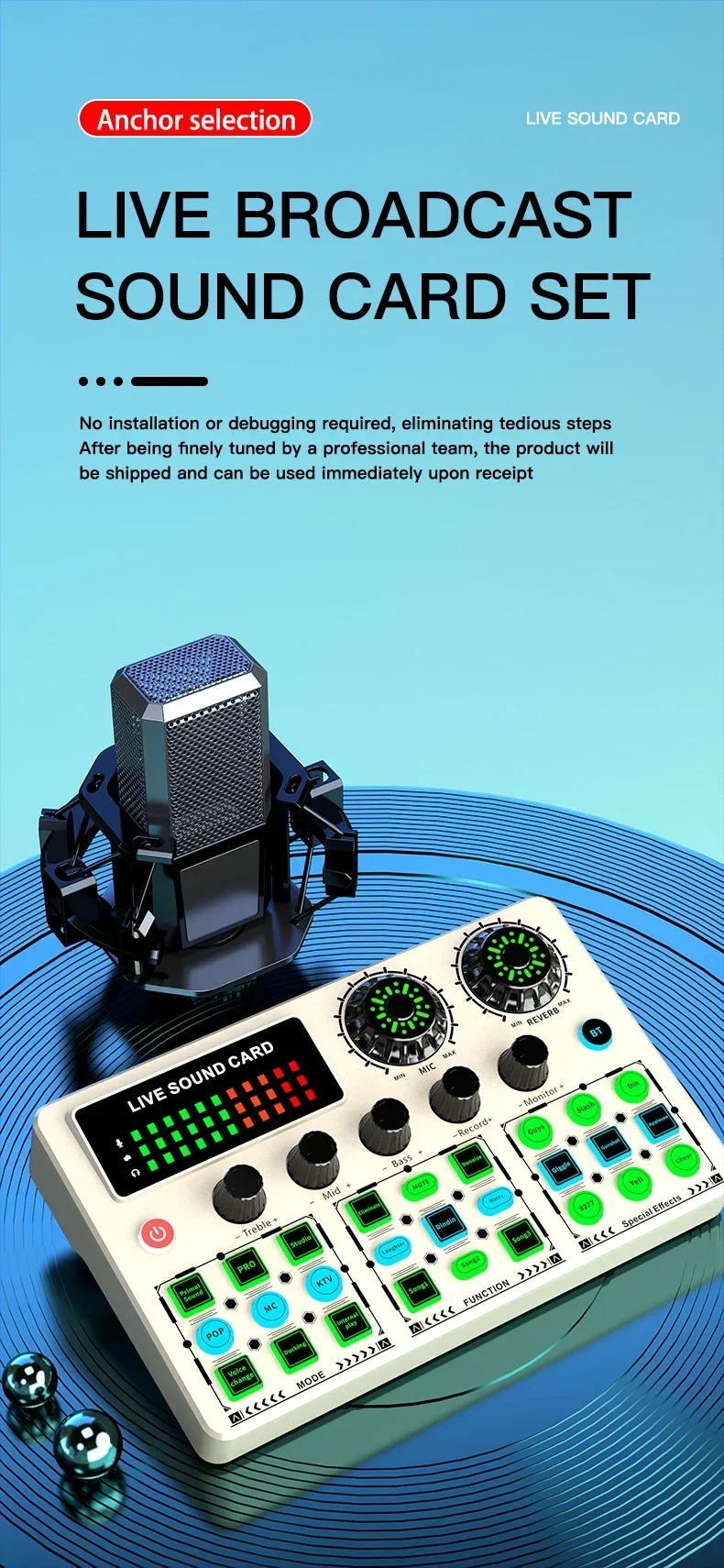 Живая звуковая карта Звуковой микшер Подкаст Караоке Домашняя студия Запись