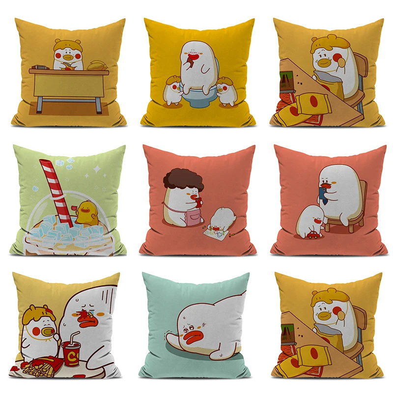 

Cute Duck Pillowcase Pillow Cases Decorative Pillows Covers Cushion Cover 45*45 Sofa Cushions Fall Decor Pillowcases 50x50 45x45