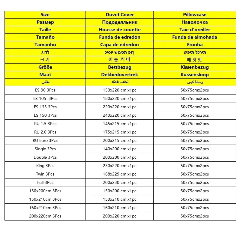 Всесезонный комплект постельного белья модный цветочный для пары одинарный