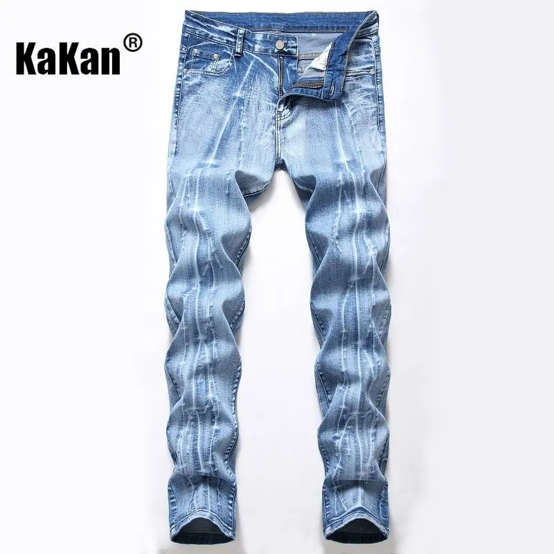 Kakan - European and American Personality Elastic Light Color Men's Jeans, Trend Straight Tube Nostalgic White  Jeans Men 02-917