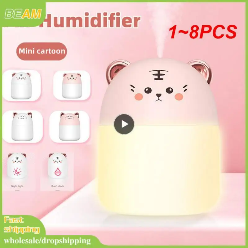 

1~8PCS New Desktop Humidifier With Colorful Atmosphere Light 250ml Capacity Cool Mist Diffuser Home Bedroom Humidifier