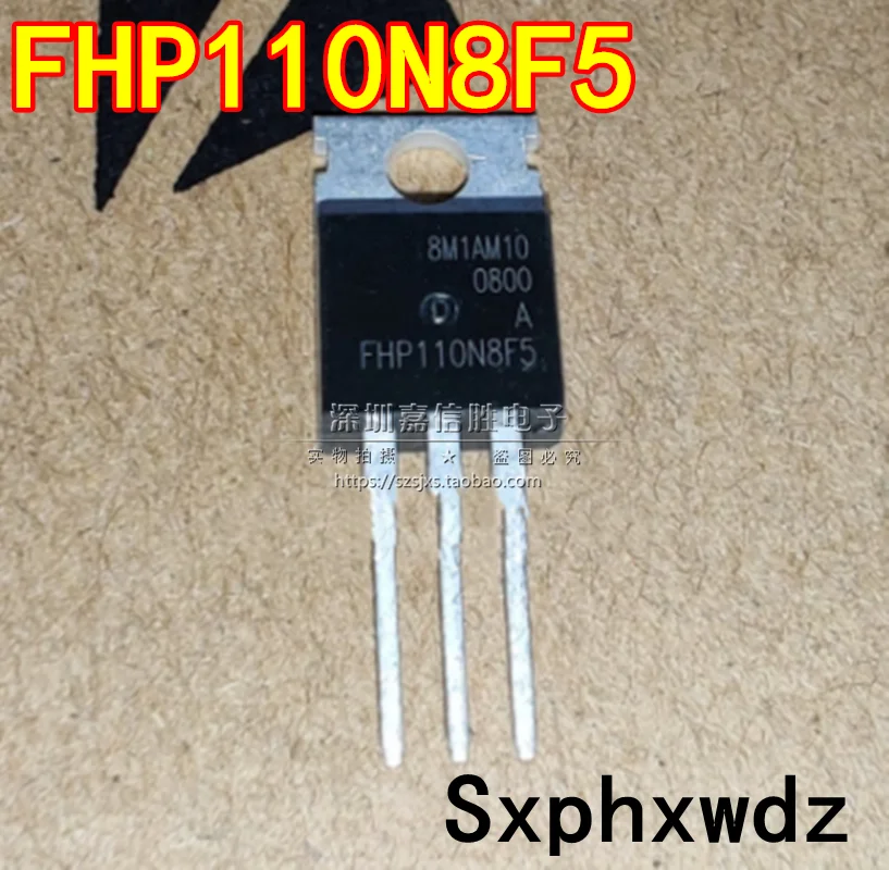

10 шт. FHP110N8F5 120A 90 в TO-220 новый оригинальный мощный МОП-транзистор