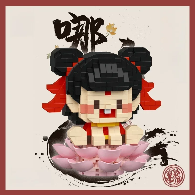 Nezha Ao Bing Micro Mini Building Blocks Toy — сидячая поза в виде лотоса милый и живой детский