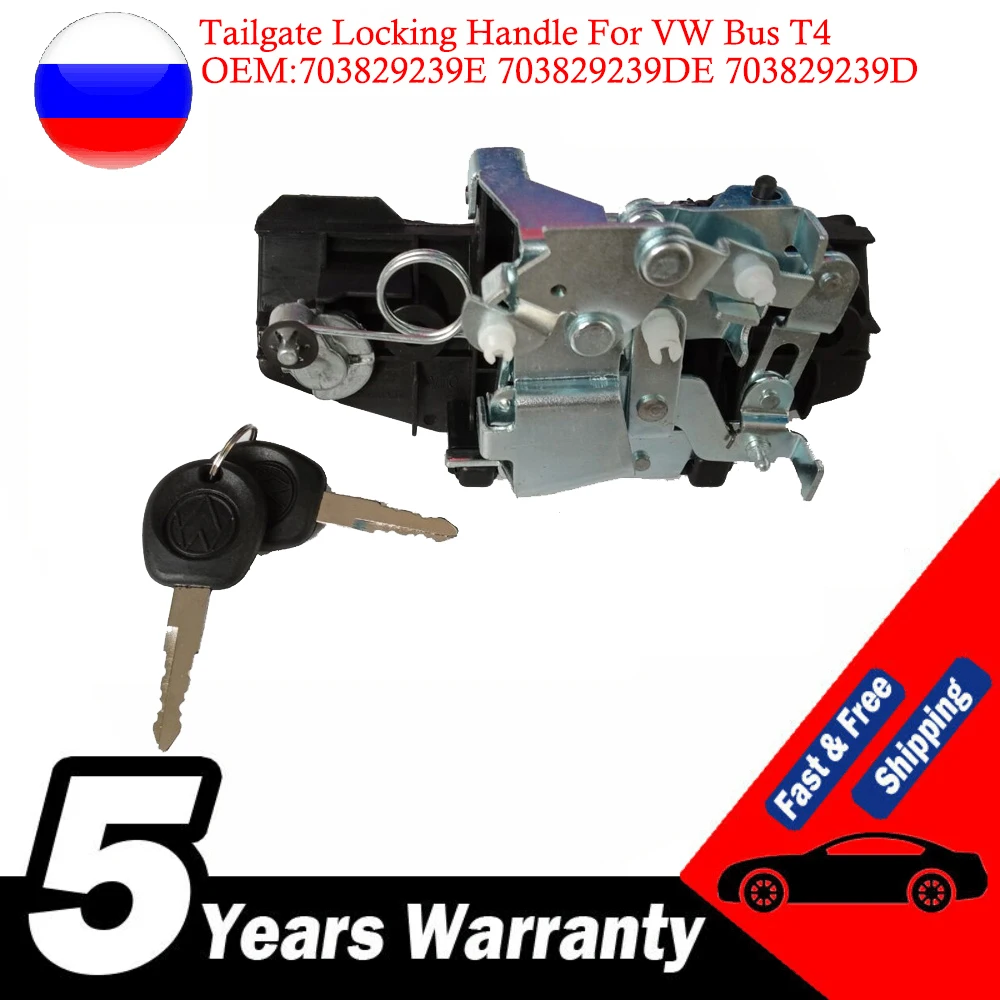 

Car Rear Tailgate Handle With Lock Closure Keys For VW Transporter Caravelle/Eurovan 1991-2004 701829239E 703829239E 703829239D