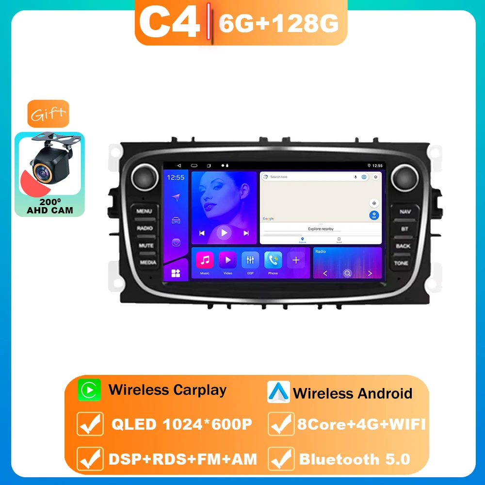 

7-дюймовый авторадио RDS DVD Android 15 4G LTE Автомобильный мультимедийный видеоплеер для Ford Focus Mondeo C-MAX S-MAX Galaxy Kuga 2008-2011