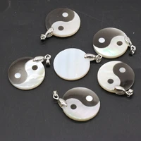 natural shells white black gossip yin yang pendant for jewelry making diy necklace earring accessories religion charm gift party