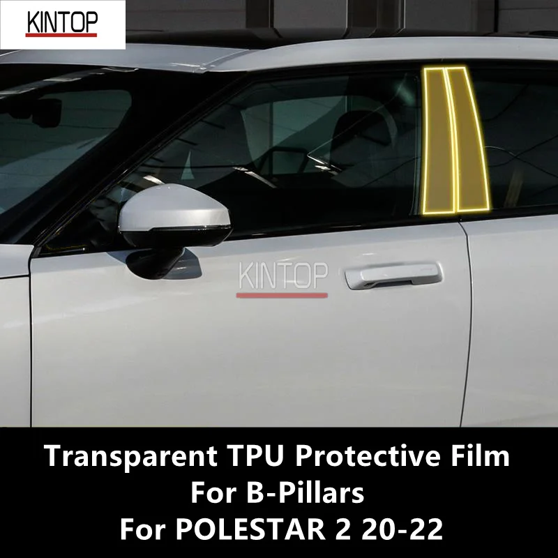 

Для POLESTAR 2 20-22 B-Pillar Transparent защитная пленка TPU аксессуары для ремонта от царапин