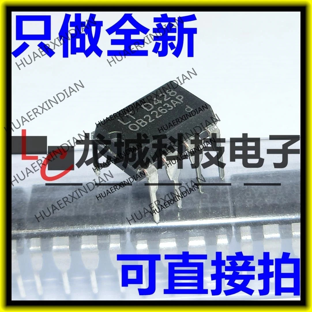

10 шт./лот Новый OB2263 OB2263AP IC DIP8 в наличии