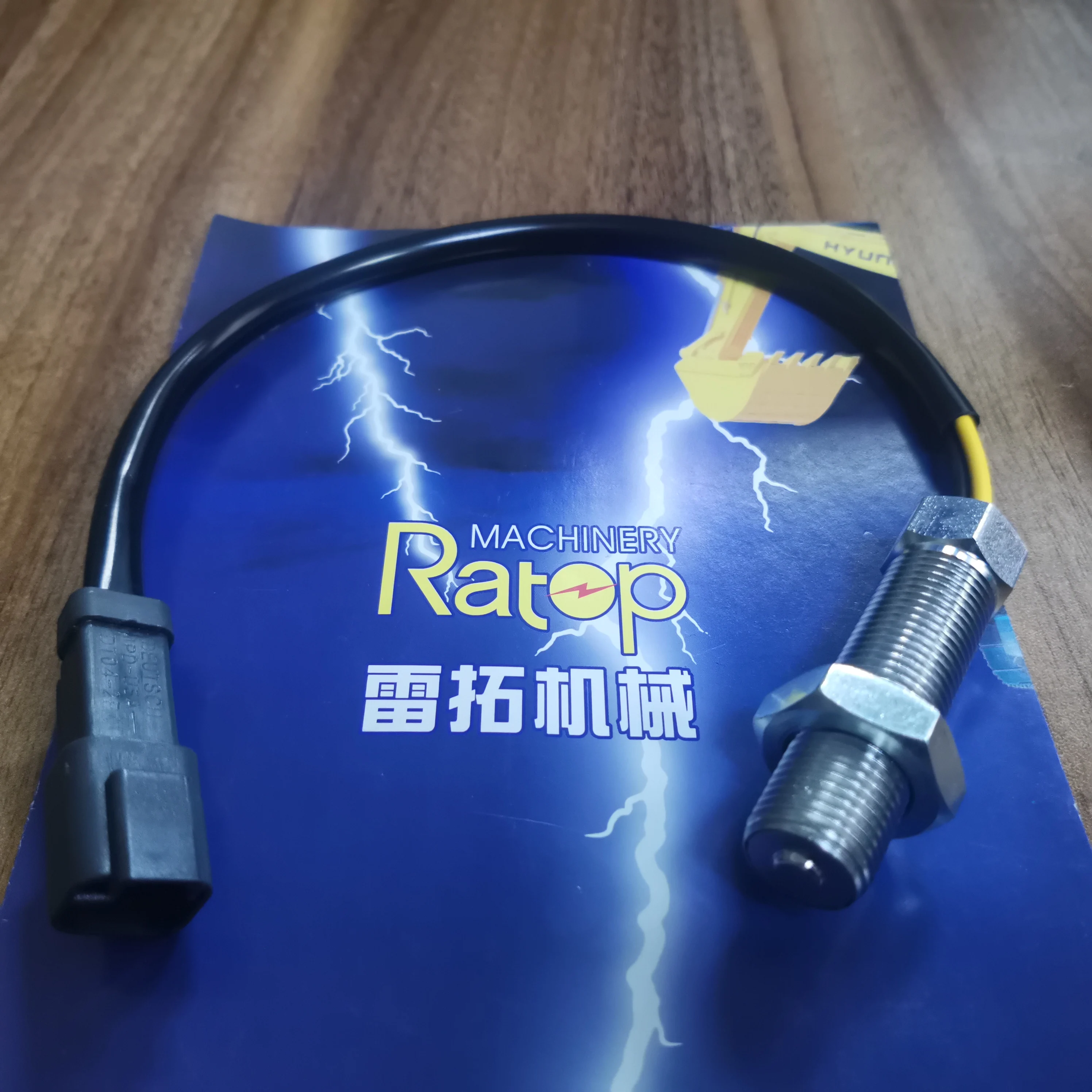 

E320D C6.4 Speed Sensor 324-4131 3244131