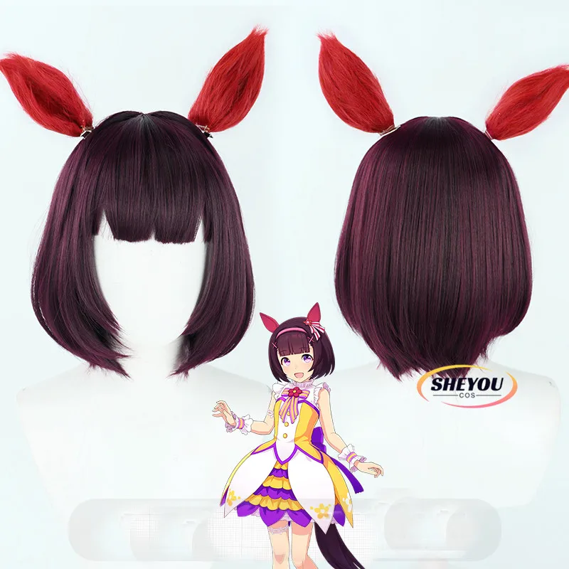 

Uma Musume Pretty Derby Nishino Flower Cosplay Wig Short Red Brown BOB Heat Resistant Synthetic Hair Halloween Wigs + Wig Cap