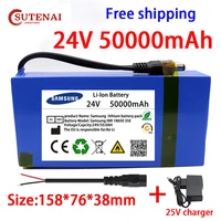 100 new portable 24v 50000mah lithium ion battery pack dc 25 2v50ah battery with eu plug25 2v1a chargerdc bus head wire