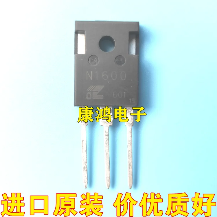 

(5 шт./лот) N1600 1600 TO-247 IGBT 1600V