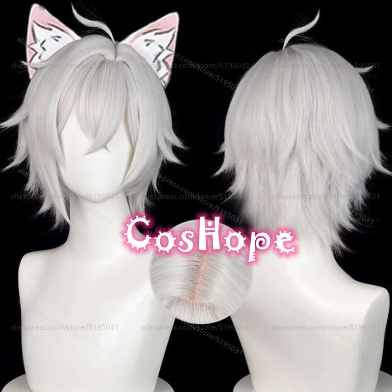 Парик для косплея ZZSeth Lowell 30 см