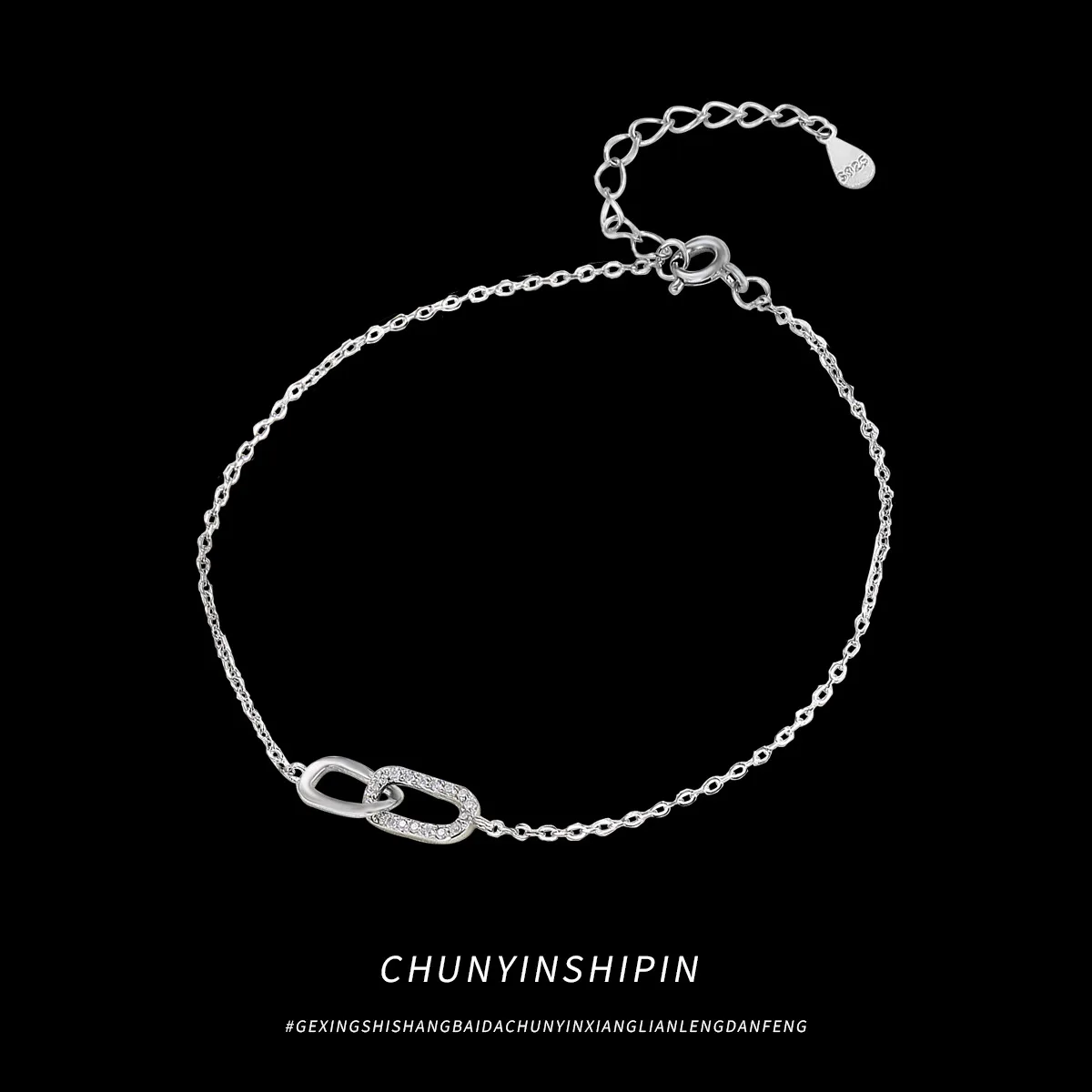 Женский браслет из серебра пробы